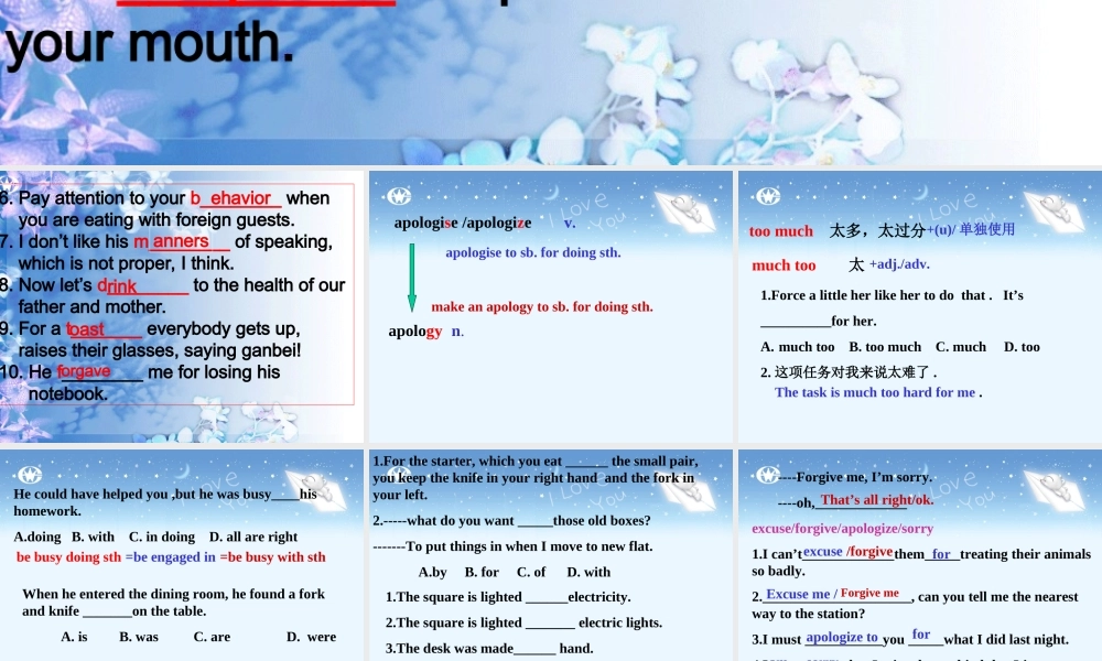 unit6 新课标高三第一轮复习课件整理 新课标高三第一轮复习课件整理