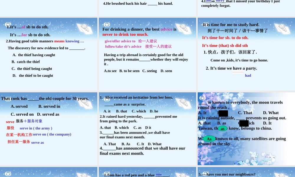 unit6 新课标高三第一轮复习课件整理 新课标高三第一轮复习课件整理