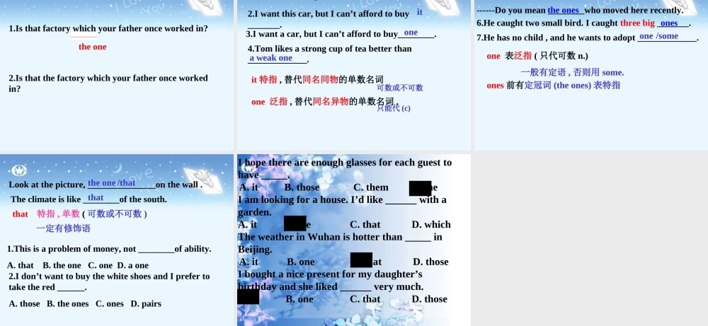 unit6 新课标高三第一轮复习课件整理 新课标高三第一轮复习课件整理