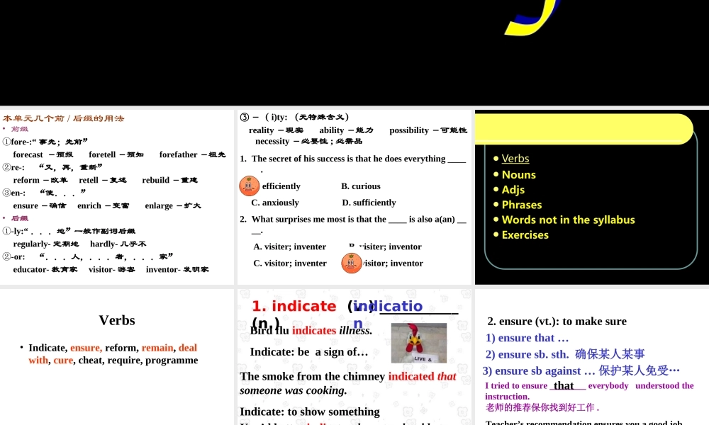 Unit6 Life in the Future word study 人教版 课件