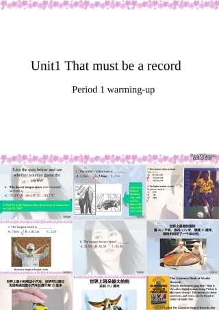 Unit1热身和阅读课件示例 人教版 课件