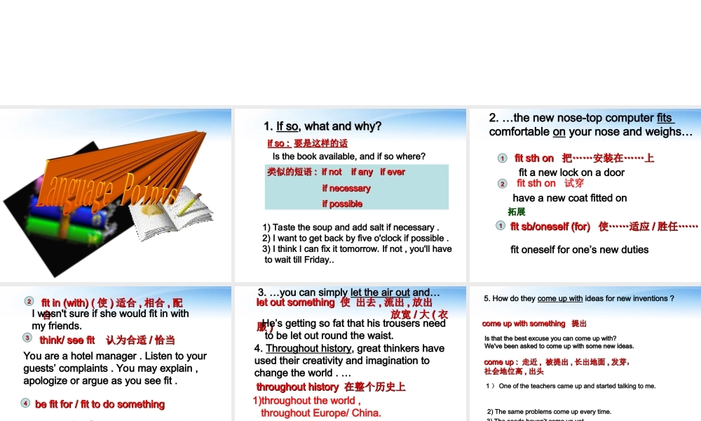 11-12年高二英语 Unit 18 Language Points课件 大纲人教版 课件