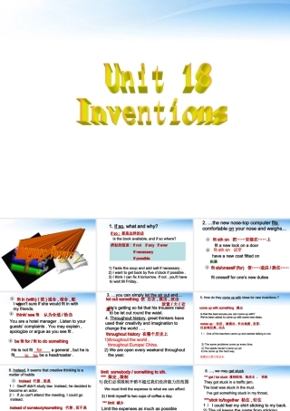 11-12年高二英语 Unit 18 Language Points课件 大纲人教版 课件
