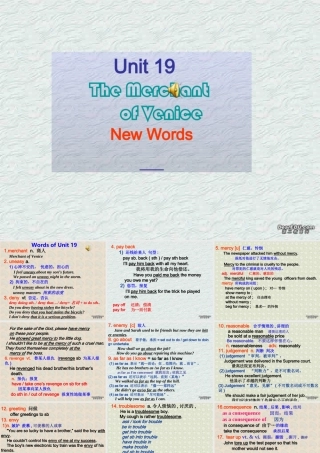 Words 高二英语unit19(warming,words,reading)课件 人教版 高二英语unit19(warming,words,reading)课件 人教版