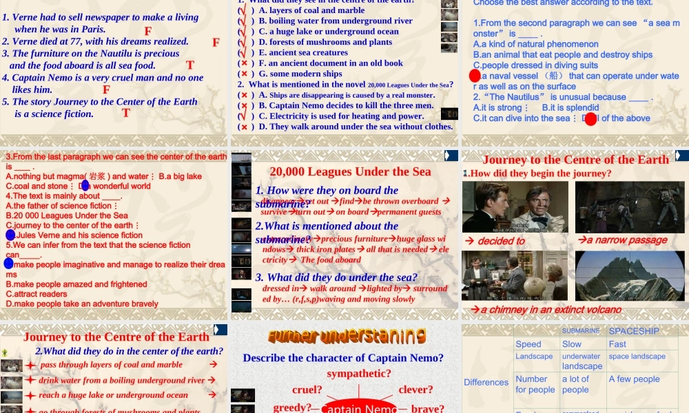 unit12 reading及课文讲解 人教版高二英语Unit12 Fact and fantasy单元完整课件 人教版高二英语Unit12 Fact and fantasy单元完整课件
