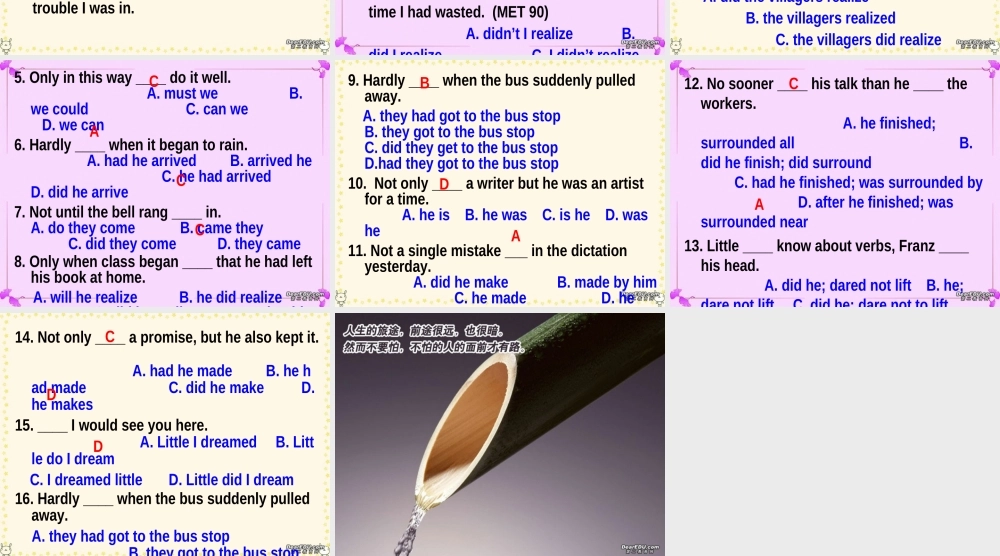 grammar 高二英语Unit4 making the news课件[整理六课时]人教版 高二英语Unit4 making the news课件[整理六课时]人教版