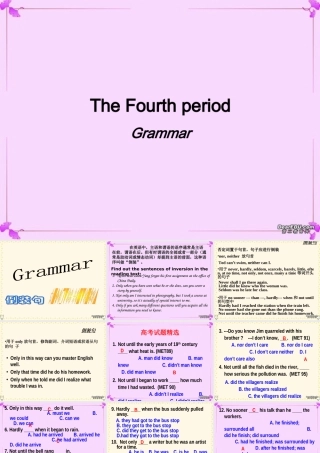 grammar 高二英语Unit4 making the news课件[整理六课时]人教版 高二英语Unit4 making the news课件[整理六课时]人教版