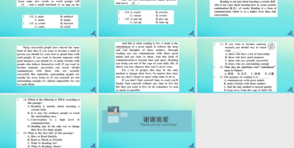 (河南专版)九年级英语全册 Unit 1 How can we become good learners(第1课时)习题课件 (新版)人教新目标版 课件