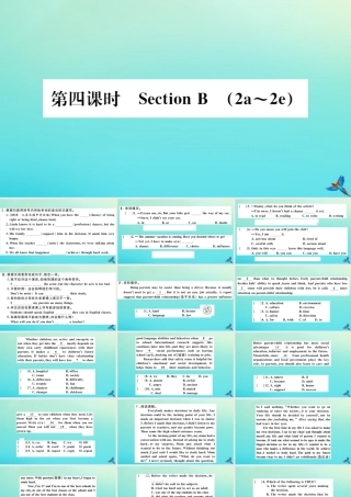 (江西专版)九年级英语全册 Unit 7 Teenagers should be allowed to choose their own clothes(第4课时)习题课件 (新版)人教新目标版 课件