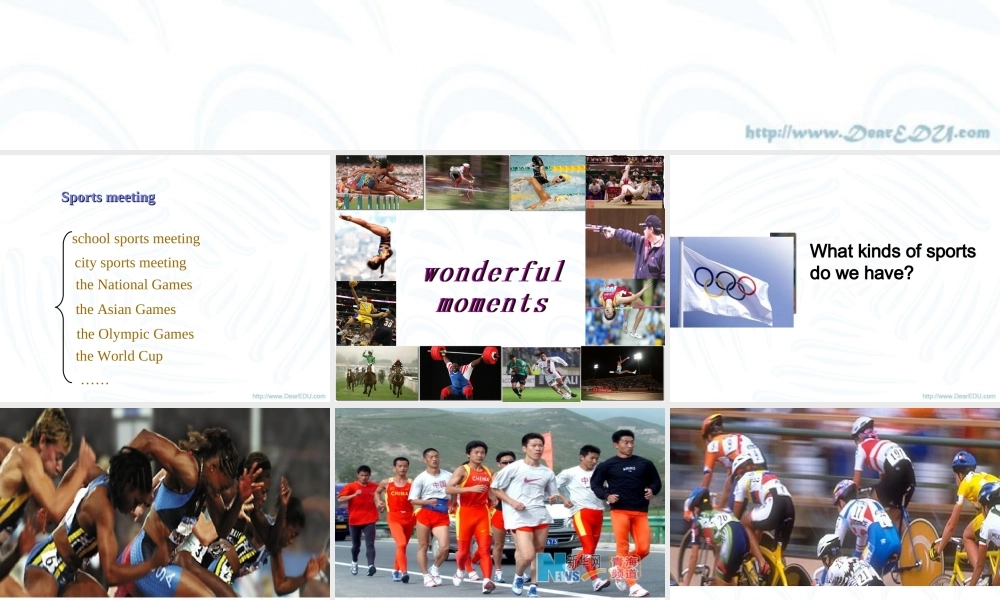 Unit8 Sports 人教版 课件