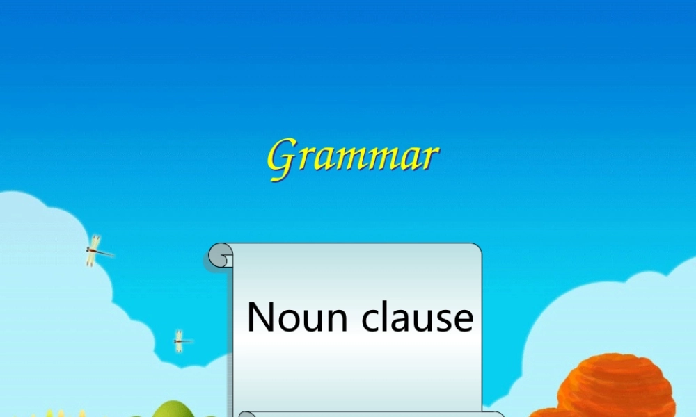 grammar Unit 5 The British Isles 全套课件 新课标 人教版 Unit 5 The British Isles 全套课件 新课标 人教版