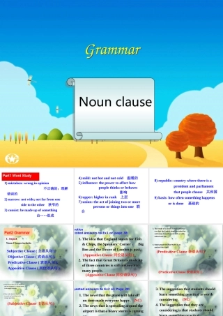 grammar Unit 5 The British Isles 全套课件 新课标 人教版 Unit 5 The British Isles 全套课件 新课标 人教版