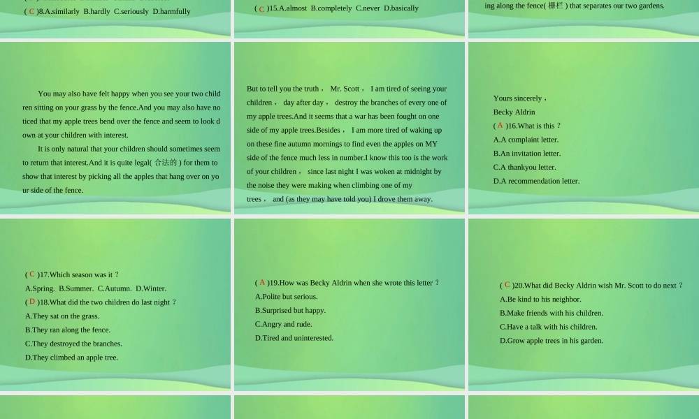 中考英语复习 考点强化训练12 八下 Units 3 4(练本)课件