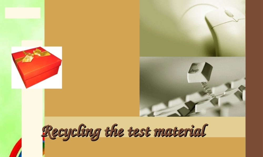 new 浙江省六地市嘉兴一中 高三英语高考复习研讨会英语精品课件 浙江省六地市嘉兴一中 高三英语高考复习研讨会英语精品课件