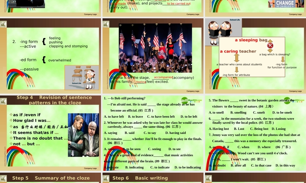 new 浙江省六地市嘉兴一中 高三英语高考复习研讨会英语精品课件 浙江省六地市嘉兴一中 高三英语高考复习研讨会英语精品课件