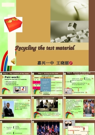 new 浙江省六地市嘉兴一中 高三英语高考复习研讨会英语精品课件 浙江省六地市嘉兴一中 高三英语高考复习研讨会英语精品课件