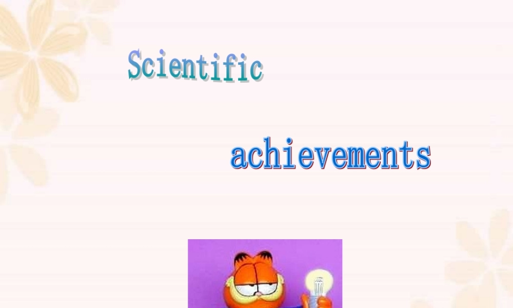 unit 11 Warming up ,listening, speaking 高二英语Unit11全套课件 人教版 高二英语Unit11全套课件 人教版