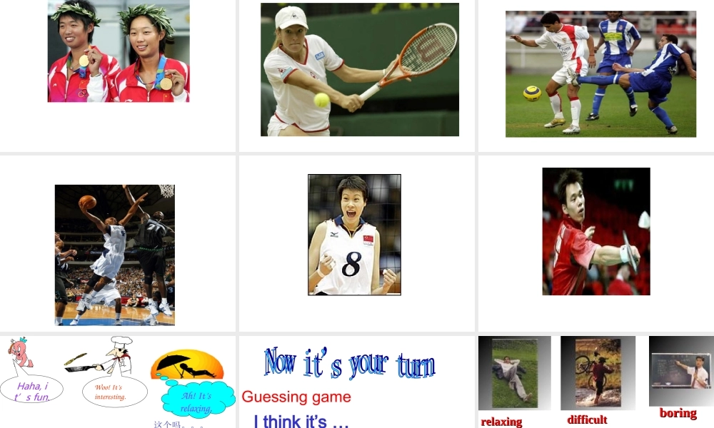 period3 新目标Go for it 7A Unit5整单元的课件