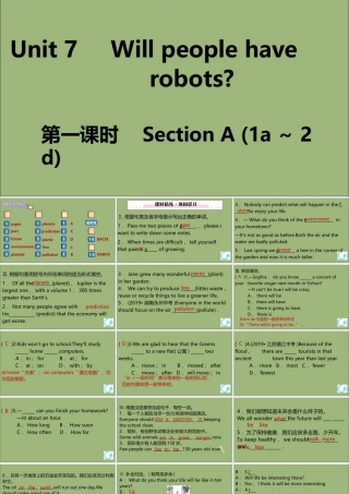 (江西专版)八年级英语上册 Unit 7 Will people have robots(第1课时)作业课件 (新版)人教新目标版 课件