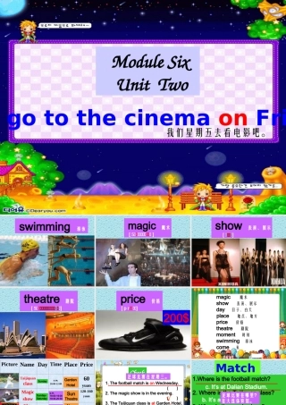 U 2  七年级英语上Module 6 An invitation to the cinema模块课件外研版