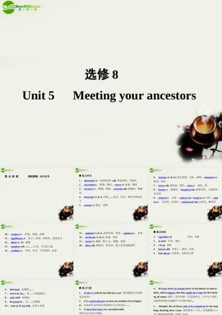 (状元之路)高考英语 Unit5 Meeting your ancestors课件 新人教版选修8 课件