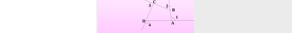 7.2.2三角形外角 七年级数学第七章课件集 新课标 人教版