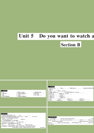 (江西专版)八年级英语上册 Unit 5 Do you want to watch a game show Section B作业课件 (新版)人教新目标版 课件