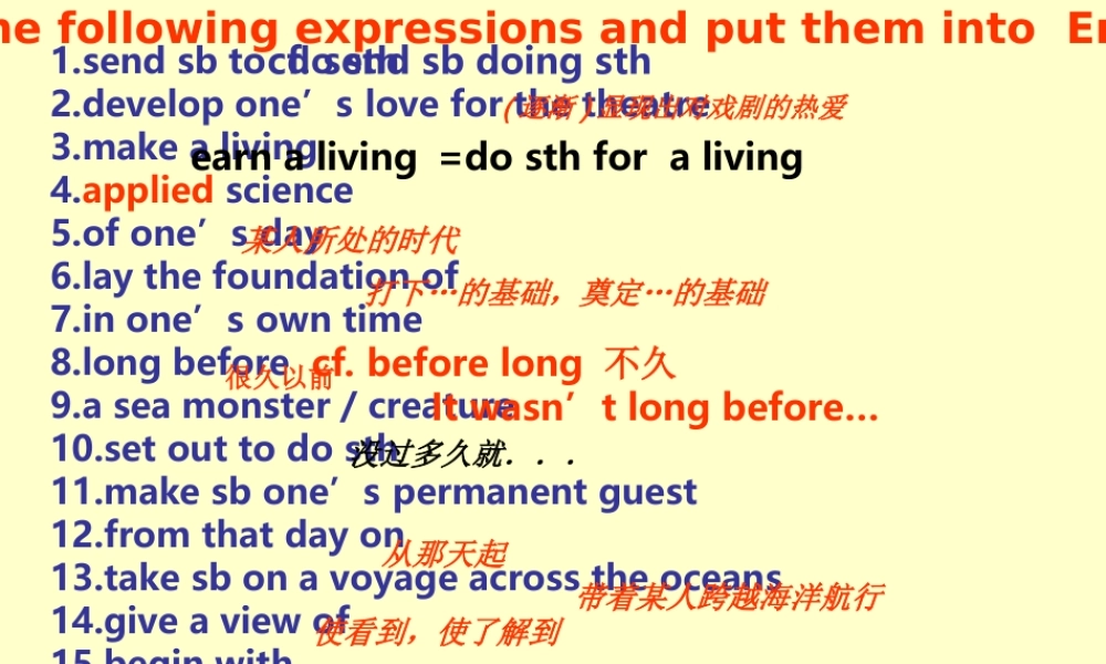 unit13 language points in reading 人教版高二英语Unit13 The water planet单元完整课件 人教版高二英语Unit13 The water planet单元完整课件