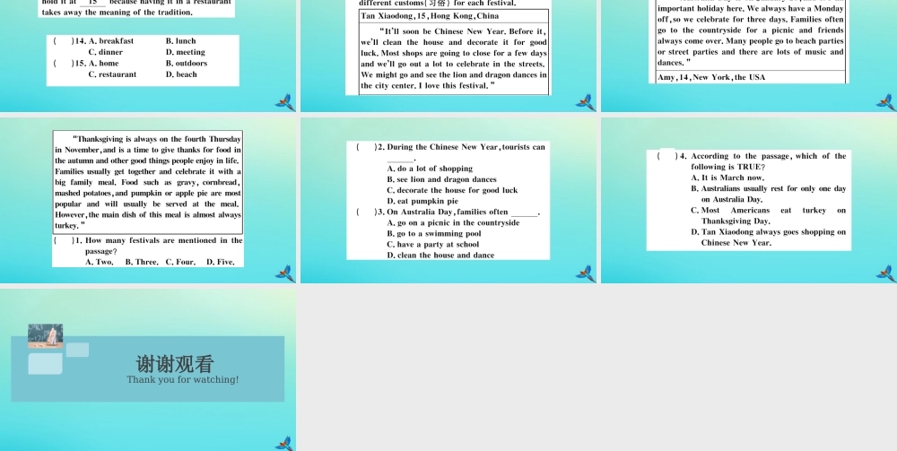 (江西专版)九年级英语全册 Unit 2 I think that mooncakes are delicious(第2课时)习题课件 (新版)人教新目标版 课件