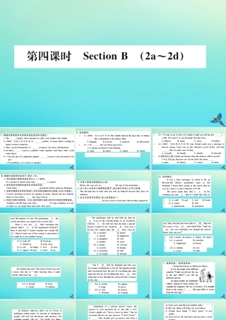 (江西专版)九年级英语全册 Unit 3 Could you please tell me where the restrooms are(第4课时)习题课件 (新版)人教新目标版 课件