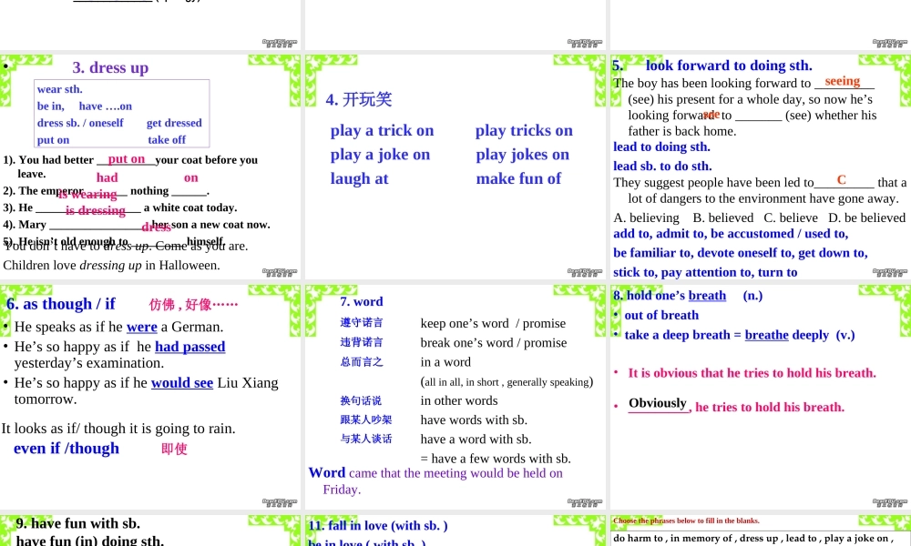 Unit1 Festivals around the world 课件