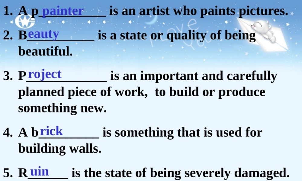 unit7 新课标高三第一轮复习课件整理 新课标高三第一轮复习课件整理