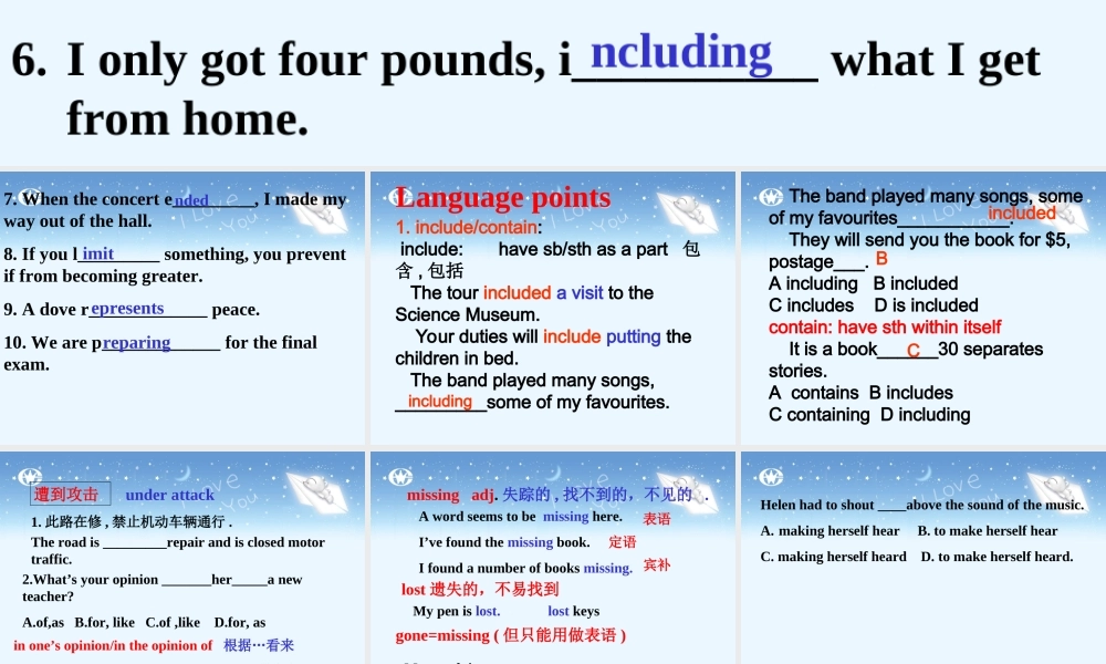 unit7 新课标高三第一轮复习课件整理 新课标高三第一轮复习课件整理