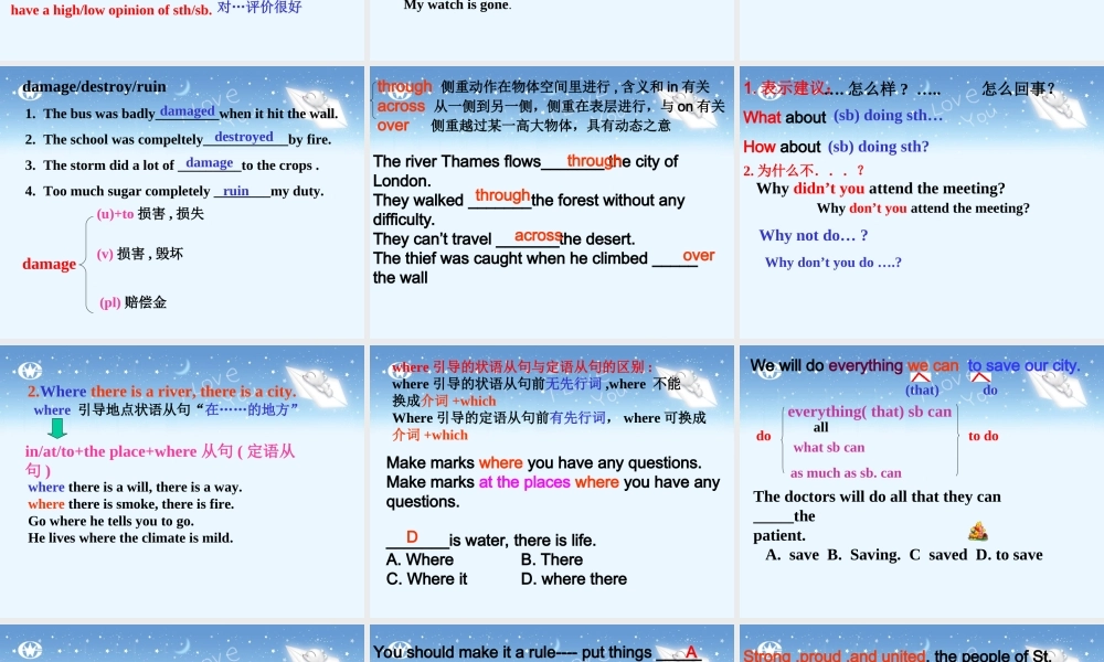 unit7 新课标高三第一轮复习课件整理 新课标高三第一轮复习课件整理