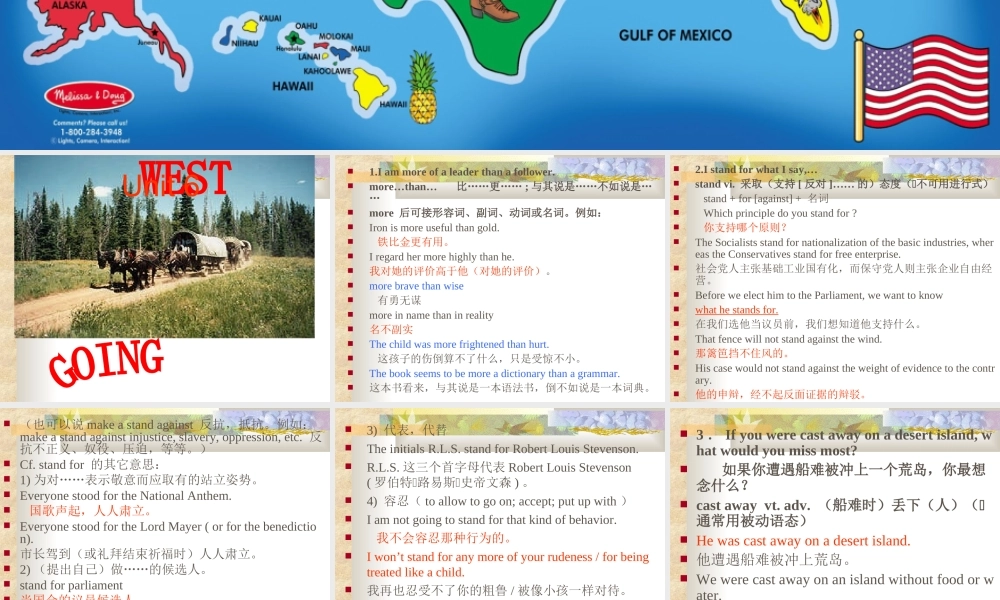 Unit6 Reading Going West高三英语课件 新课标 人教版 课件