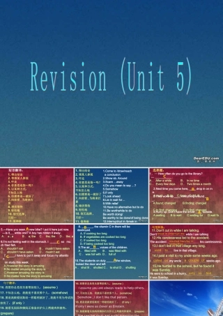 unit5 广东地区高二英语第八模块复习课件[整理三套]新课标 人教版 广东地区高二英语第八模块复习课件[整理三套]新课标 人教版