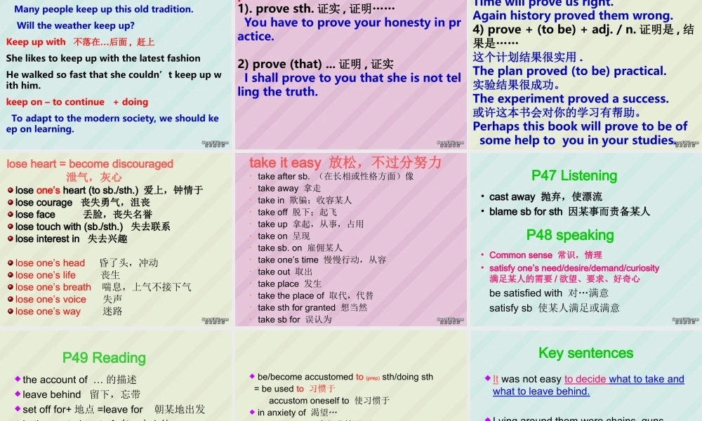 Unit6 Language points高三英语课件 新课标 人教版 课件