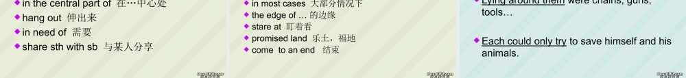Unit6 Language points高三英语课件 新课标 人教版 课件