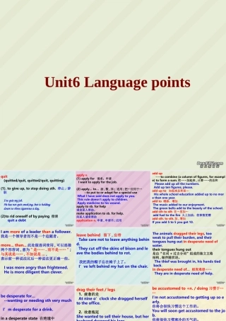 Unit6 Language points高三英语课件 新课标 人教版 课件
