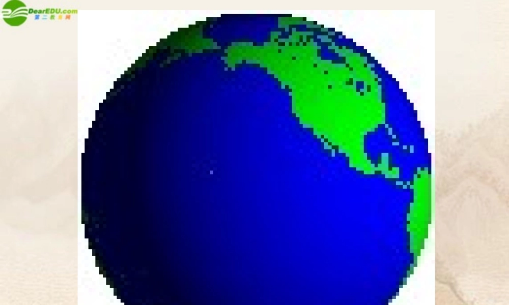 七年级地理下册 第八章第四节澳大利亚课件 人教新课标版 课件