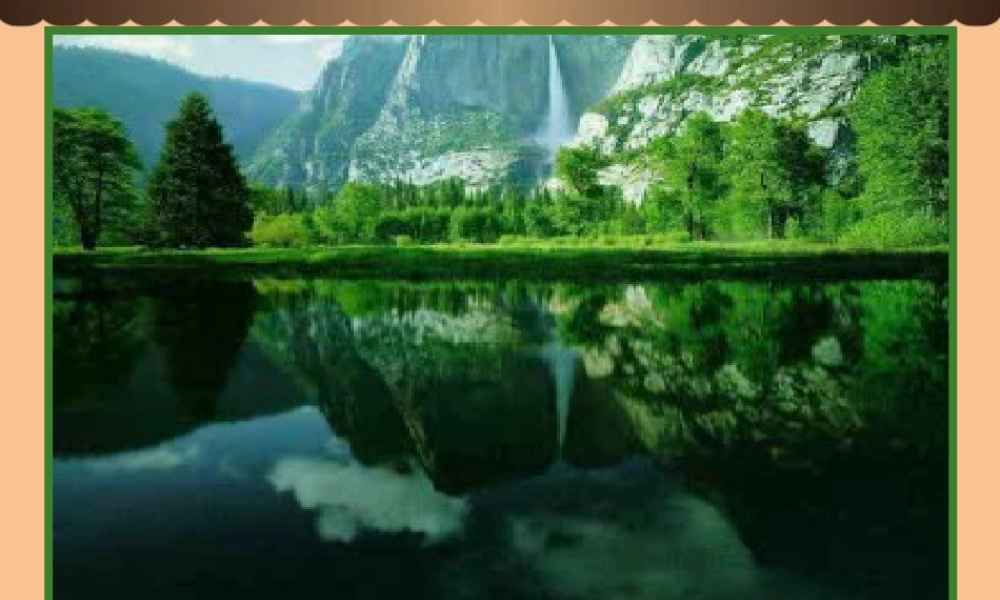 九年级化学上册(由多种物质组成的空气)课件2 沪教版 课件