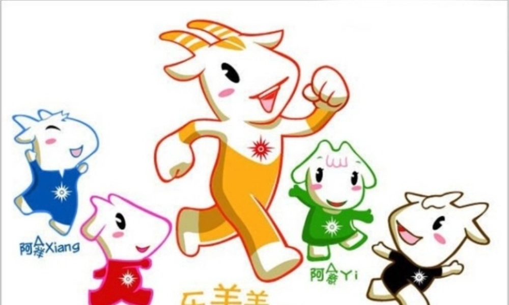 七年级数学上册 (数据的收集和整理)课件 浙教版 课件