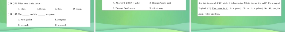 (遵义专版)秋七年级英语上册 Starter Unit 1 3达标测试卷习题课件 (新版)人教新目标版 课件