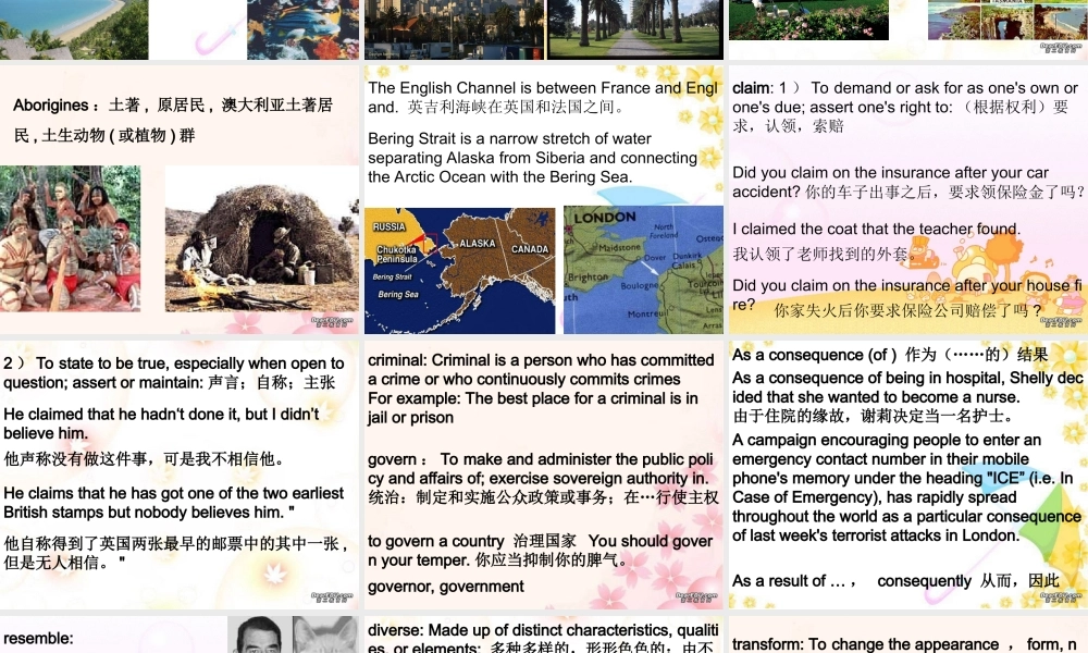 Unit3 New words and expressions 新课标 人教版 高三英语暑期补课前三单元课件(1 2 3单元)新课标 人教版 高三英语暑期补课前三单元课件(1 2 3单元)新课标 人教版