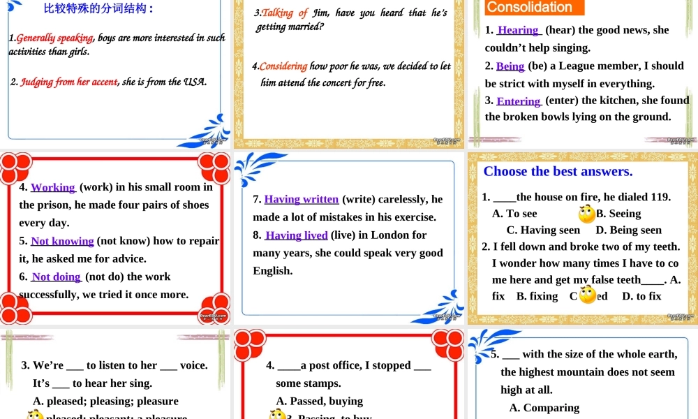 Unit22 Grammar-ing形式作状语 新课标 人教版1 课件