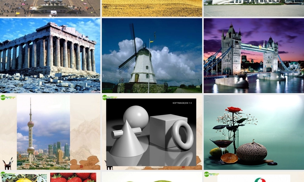 七年级数学上册 生活中的立体图形课件 沪科版 课件