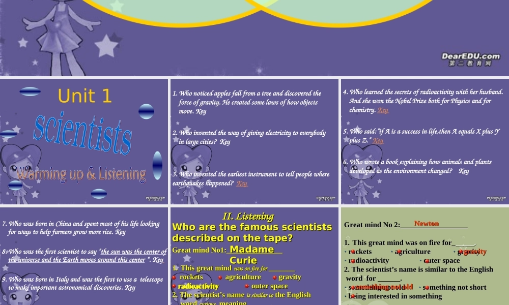 unit1 lesson1 高二英语上学期Unit1课件[整理课时]人教版 高二英语上学期Unit1课件[整理课时]人教版