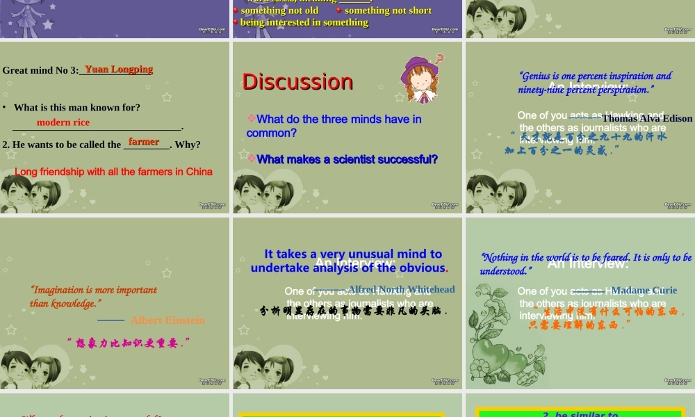 unit1 lesson1 高二英语上学期Unit1课件[整理课时]人教版 高二英语上学期Unit1课件[整理课时]人教版