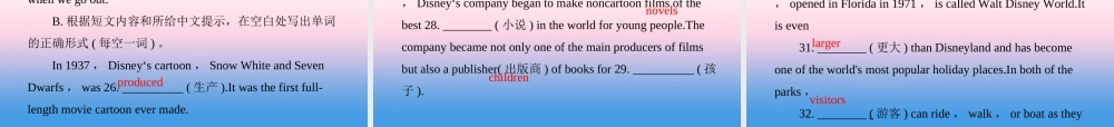中考英语复习 考点强化训练8 八上 Units 5 6(练本)课件