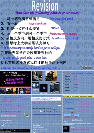 unit1 lesson4 高二英语上学期Unit1课件[整理课时]人教版 高二英语上学期Unit1课件[整理课时]人教版